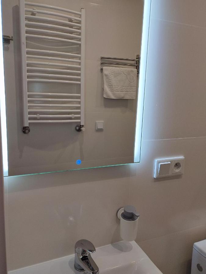 Aparthotel Bajland Varšava